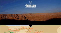 Desktop Screenshot of 4kmh.com